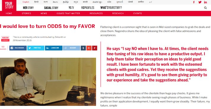 web development company growth stories