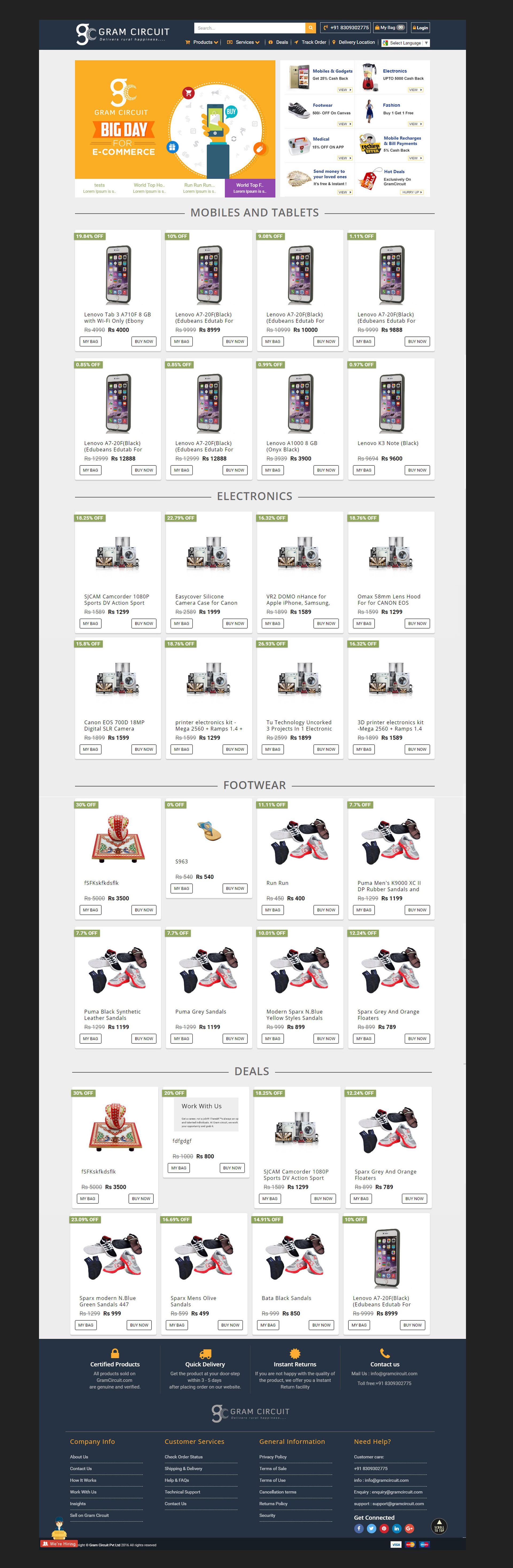 block81 - inovies web design and development company portfolio