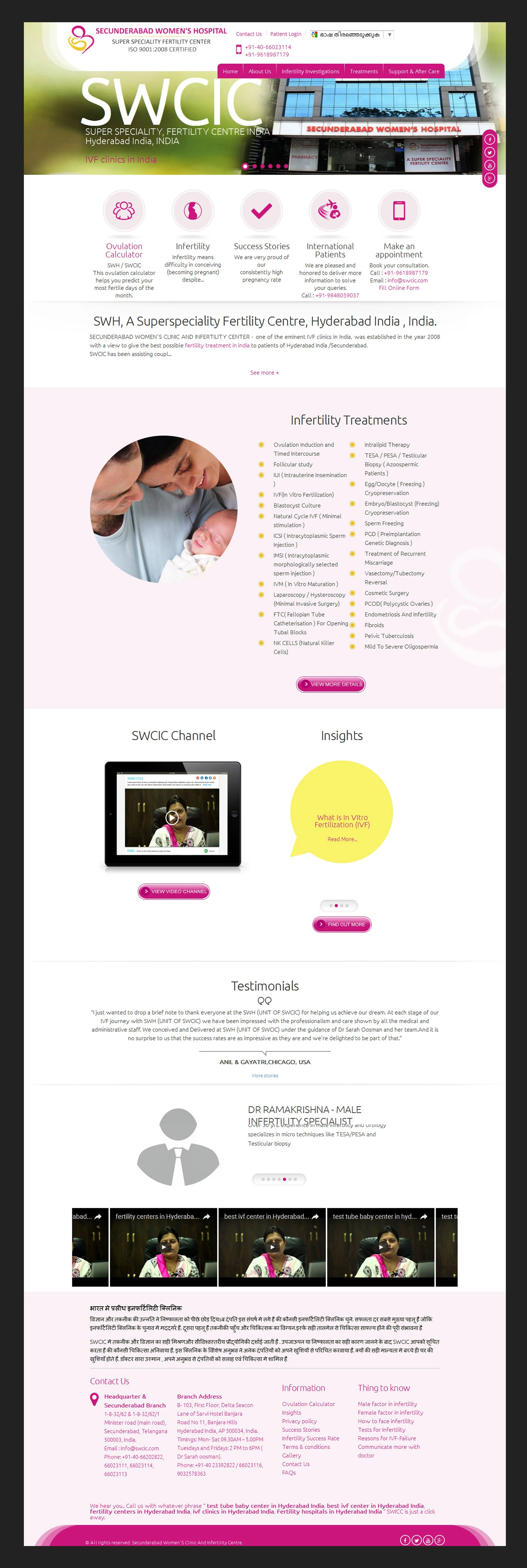 block2 - inovies web design and development company portfolio